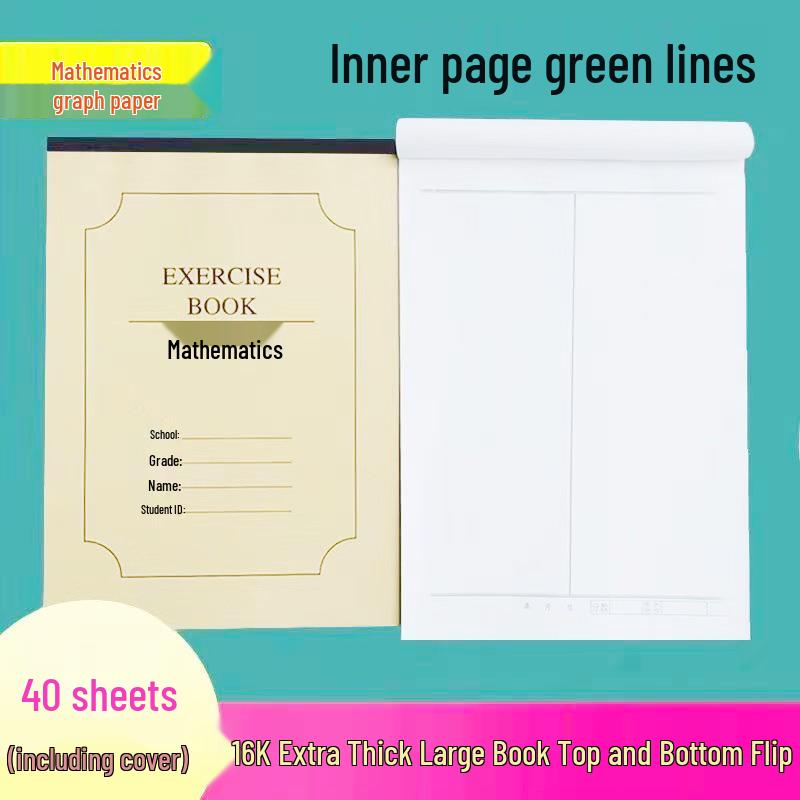 16K Genuine Cowhide Notebook for Elementary Students: Language, Math, English, and Composition with Eye Protection