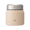 Thermo Mug (Thermo Mug) Insulated Lunch JarMini Tank, 300ml, Ivory, Double-Layered Vacuum Wall, TNK1830A