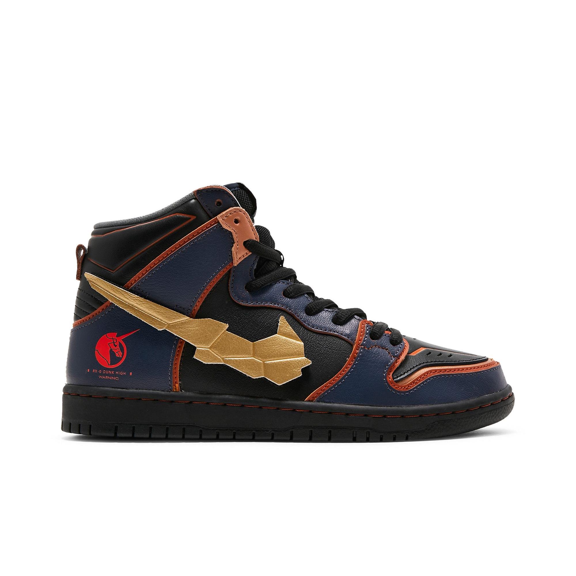 Nike Dunk High SB `Project Unicorn
