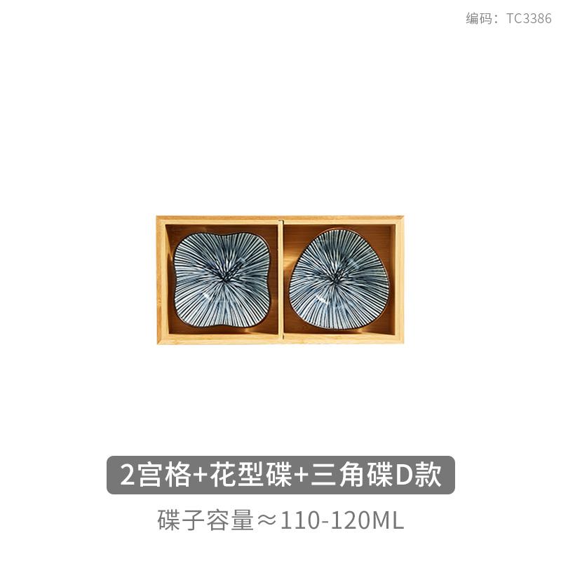 Japanese 6-grid Bamboo Dessert Dish, Colorful Ceramic Plate, Snack Tray, Hot Pot Side Dish, Wooden Grid Plate, Tableware Platter