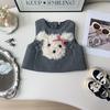 Girls' Autumn/Winter Trendy Dog Print Padded Vest & Skirt Two-Piece Set