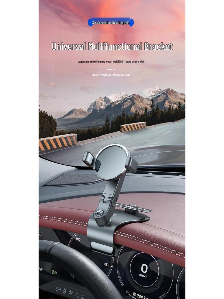 Multi-Function Car Dashboard Phone Holder and Navigation Mount