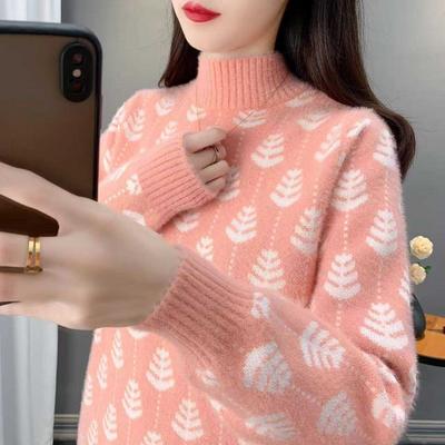 High-necked Imitation Mink Fleece Sweater Autumn and Winter New Thickened Loose Bottomed Warm Knitted Pullover