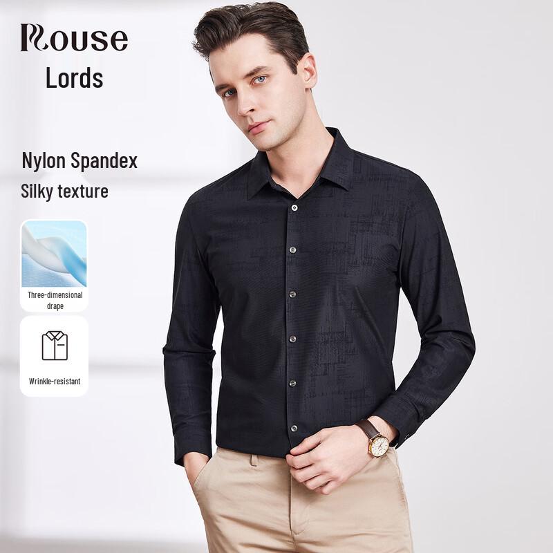 LOZ Men s Silky Smooth Stretch Long-Sleeve Shirt 54