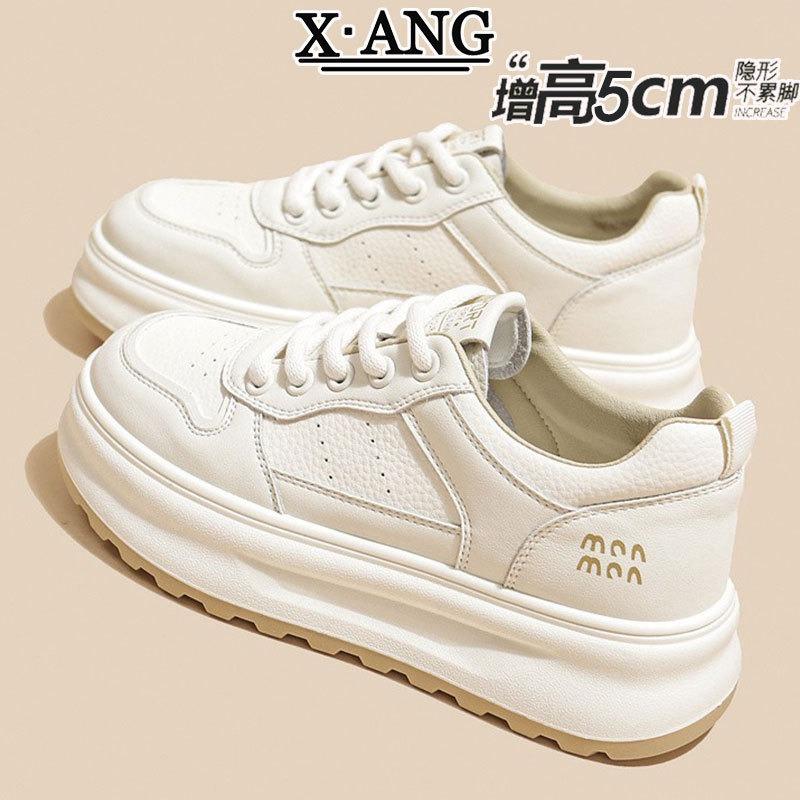 Leather thick-soled heightening little white shoes women's shoes versatile board shoes spring and summer new casual sports shoes