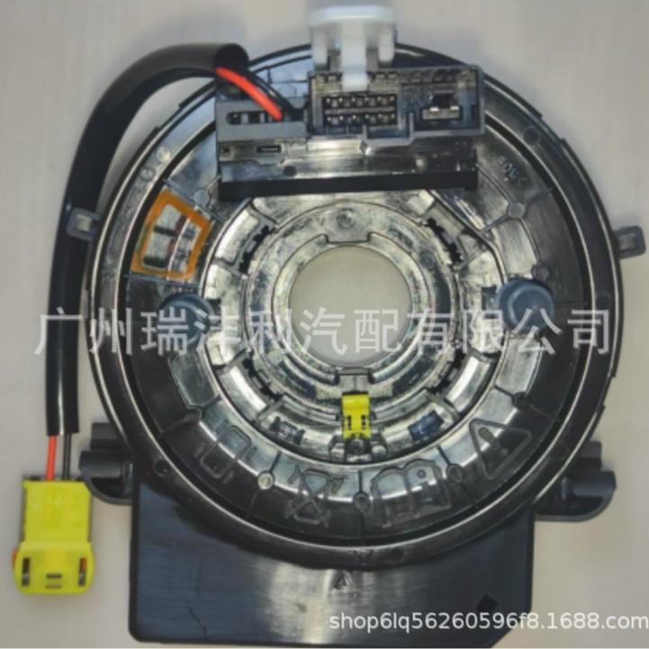 

Шлейф подрулевой 93490-C1510 для Hyundai