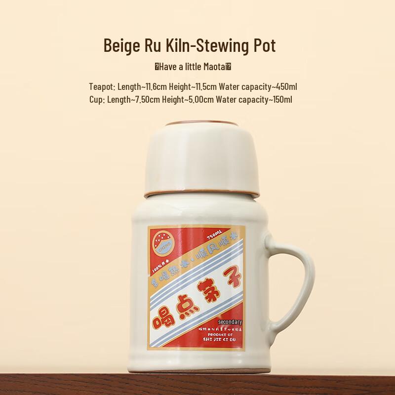 Ru Kiln Ceramic Chubby Insulated Pot Large