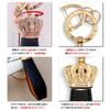 [POP.HEART] Crown Keychain, Tiara, Strap, White Leather, Luxury Key Ring, Sparkling, Stylish, Cute, Leather Bag Charm for Men and Women [Used]