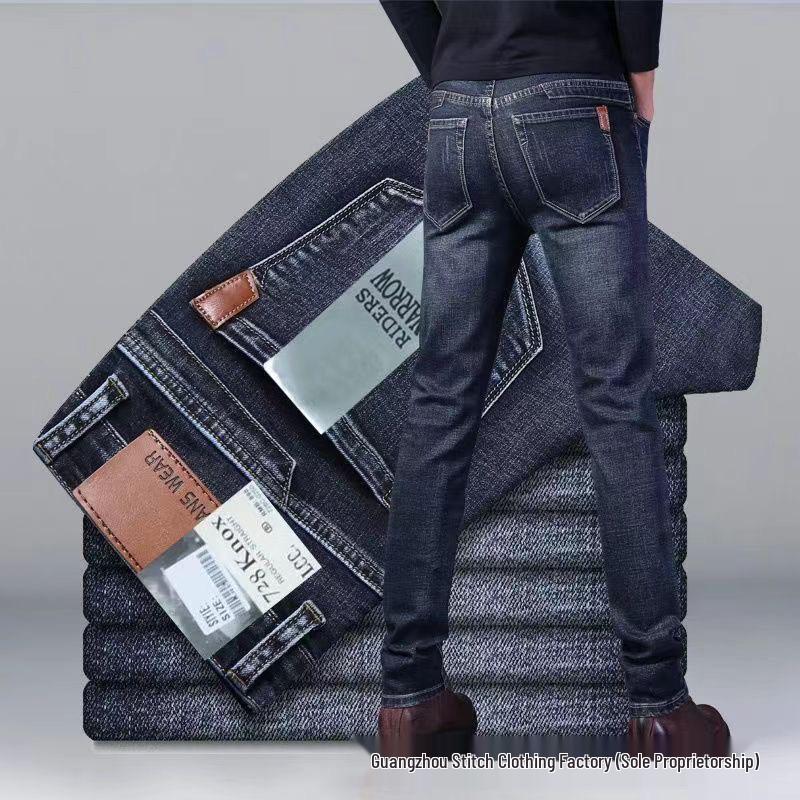 Men's Trendy Elastic Loose Straight-Leg Jeans - Wear-Resistant Casual Pants for Autumn and Summer