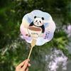 1pcs Cute Panda Printed Hand Fan Chinese Style Decorative Fan for Summer Cooling and Home Decoration