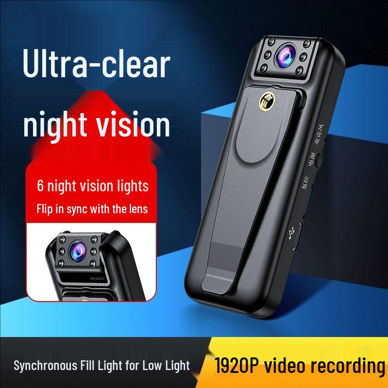 HD Wearable Chest Mount Camera for Convenient Photography and Law Enforcement