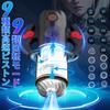 in the Specialized in ease of Electric masturbator Masturbator 5in1 electric masturbator Piston rotation suction Electric masturbator Fellatio Vacuum