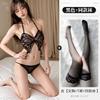 Sexy Erotic Underwear Perspective Butterfly Lace-up Pajamas Open Crotch Free of Hot Belly Pockets Pure Desire To Subdue Three Points of Temptation