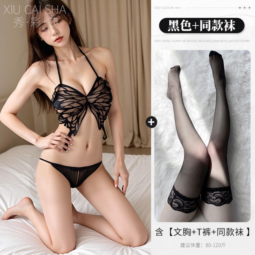 Sexy Erotic Underwear Perspective Butterfly Lace-up Pajamas Open Crotch Free of Hot Belly Pockets Pure Desire To Subdue Three Points of Temptation