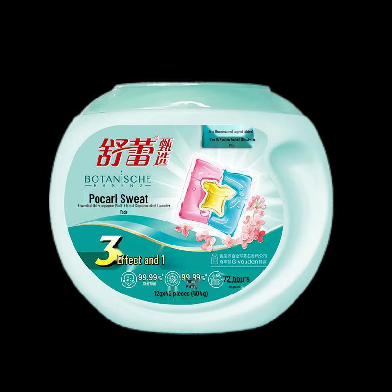 SURE Bocali Scent Multi-Effect Concentrated Laundry Pods