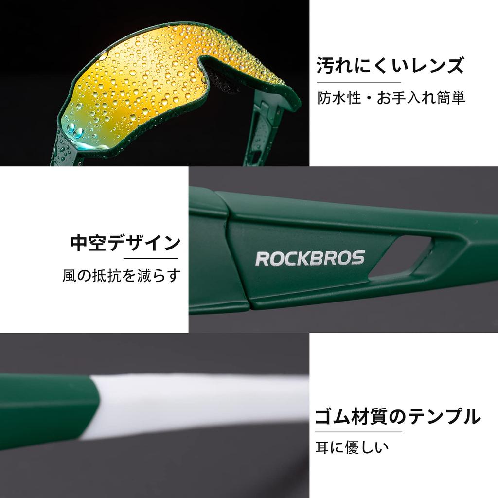 ROCKBROS Polarized UV400 for Photochromic and Picnics and Men's Sunglasses, Lightweight, Protection, Windproof, Fishing, Sports, Cycling, Golf,