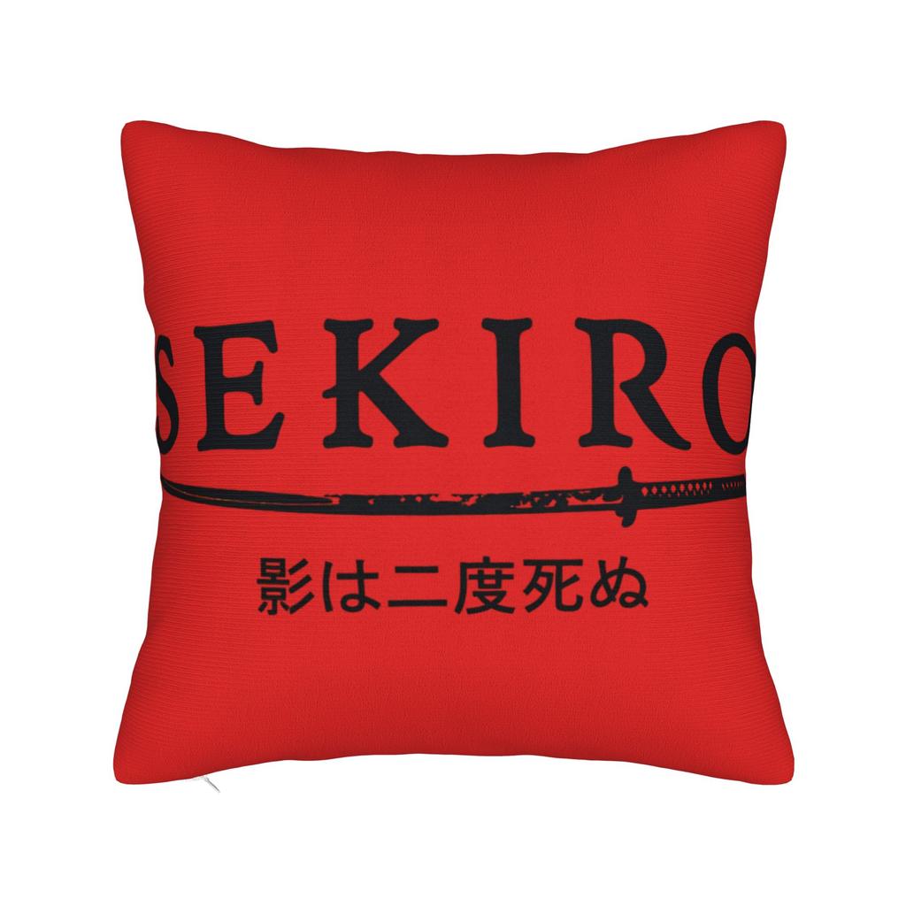 Sekiro Shadows Die Twice Japanese Pillow Cover Funny Pillow Case For Sofa Couch Bed Living Room Comfy Cushion Cover Birthday