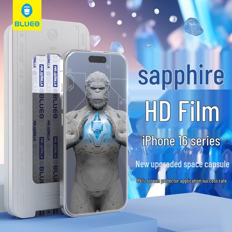 

Blue Gorilla 99% Sapphire Screen Protector for iPhone 16 Pro Max