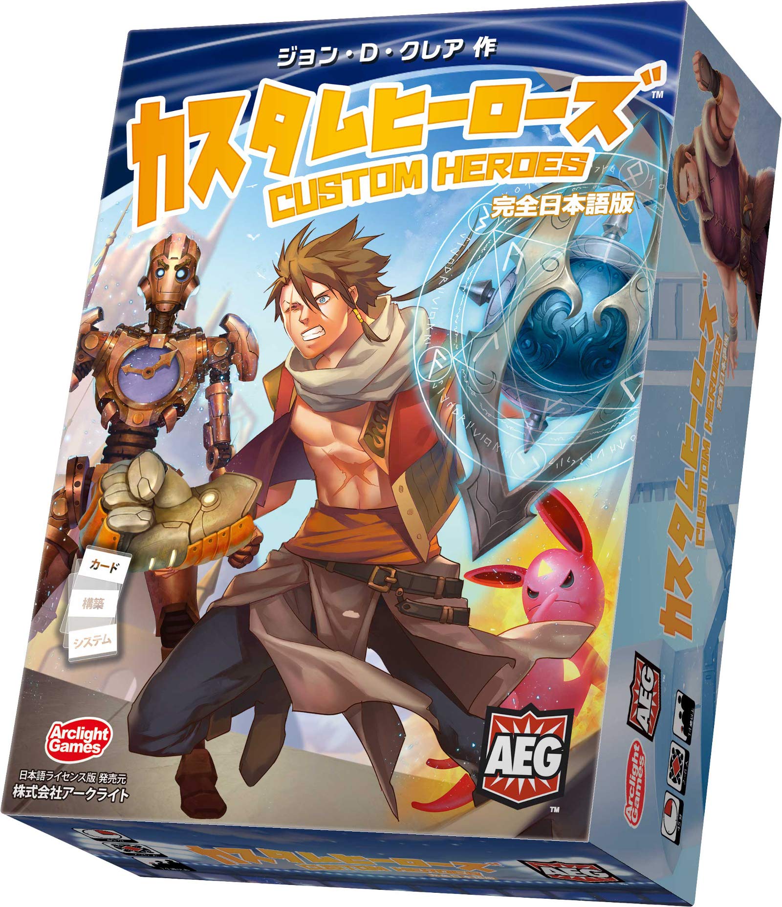 

Arclight Custom Heroes Complete Japanese Version 45 For ages 14 and Board game (For 2-6 players, minutes, over)