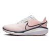 Nike Vomero 17 Bianco Summit Blu Tuono Scarpe da Ginnastica da Uomo Arancione Totale FB1309-102