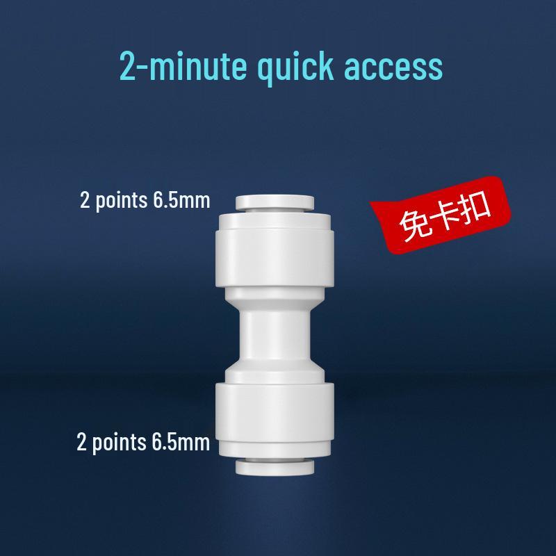 4-Minute Internal Thread Ball Valve to 2-Minute Pipe Quick Connect for Water Purifier.