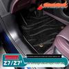 Full Coverage Leather Floor & Trunk Mats for Shangjie Z7/Z7T with Starry Sky Blanket - Interior Accessories