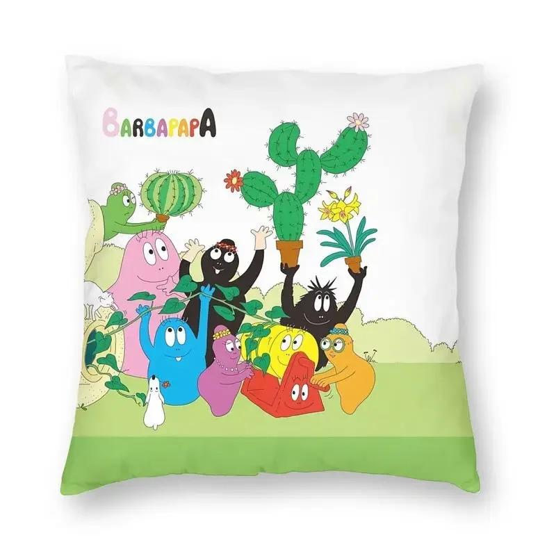 Față de pernă Barbapapa Family Love cu imprimeu față-verso, desene animate, emisiune TV, husă de pernă de podea pentru sufragerie, decorare cu față de pernă
