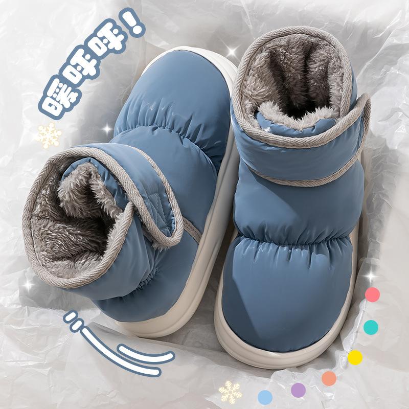 New high-top cotton shoes, down cloth waterproof indoor home thermal bag and velvet cotton shoes are super warm.