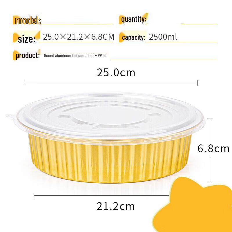 Gobo Disposable Round Aluminum Foil Takeout Bowls