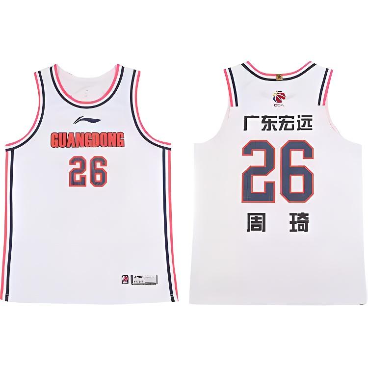 Li Ning CBA Series Basketball Logo Print Straight Leg Basketball Shorts Men Shorts White AAPT837-1