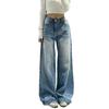 Big Yards High Waist Wide Leg Jeans Women Summer Loose Versatile Dragged Floor Thin Straight Pants Retro Street Style Baggy Long Jeans for Ladies