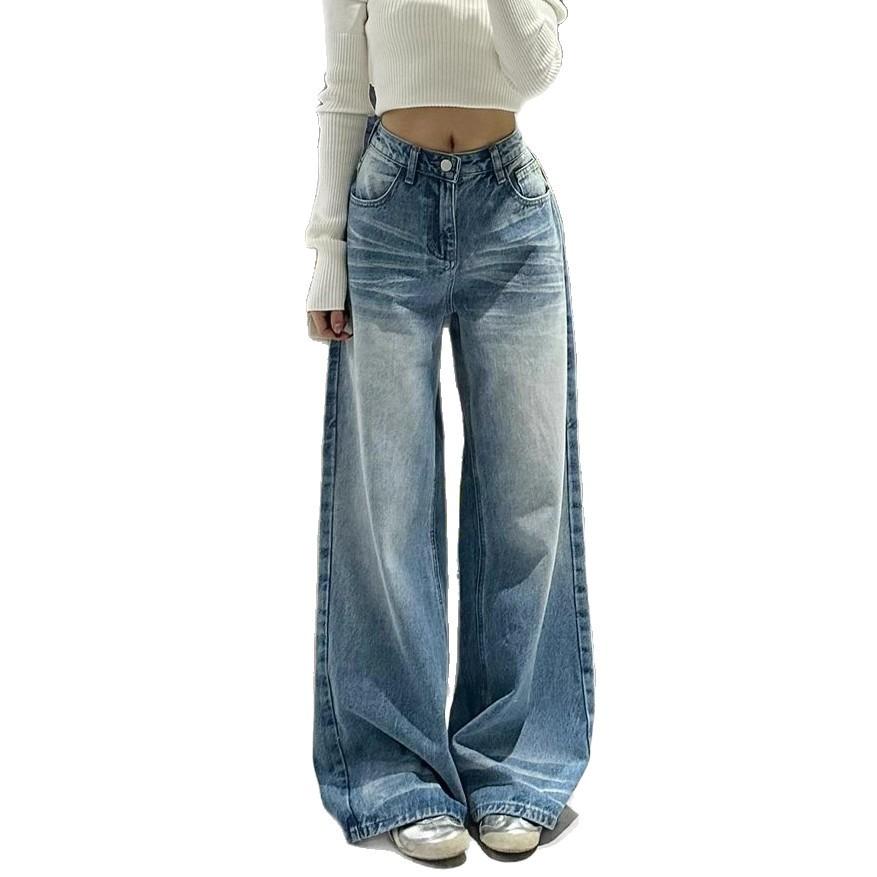 Big Yards High Waist Wide Leg Jeans Women Summer Loose Versatile Dragged Floor Thin Straight Pants Retro Street Style Baggy Long Jeans for Ladies