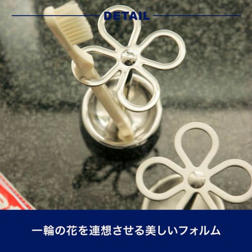 Dulton 4-Loch Zahnbürstenhalter mit Satin-Finish, Hält Ihre Zahnbürsten sauber, Edelstahl, 120 mm hoch, 70 mm Durchmesser (CH03-H92ST)