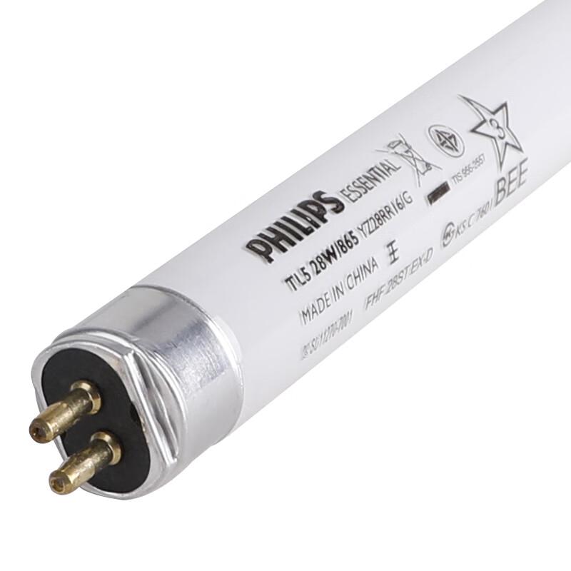 Philips TL5 Fluorescent Light Tube