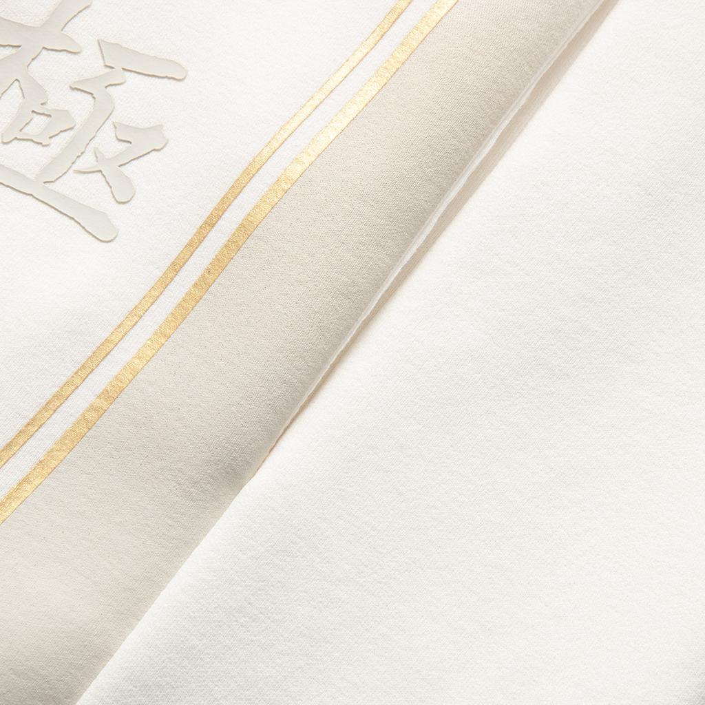 Li Ning X LPL Collaboration Sports Lifestyle Series Casual Simple Letter Loose Jacket Unisex Jacket Off-White AFDU731-1