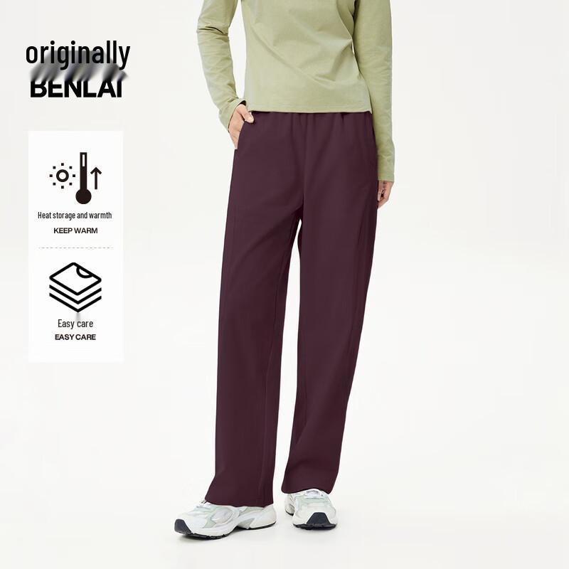 

Benlai Women s Easy Care Corduroy Casual Pants L