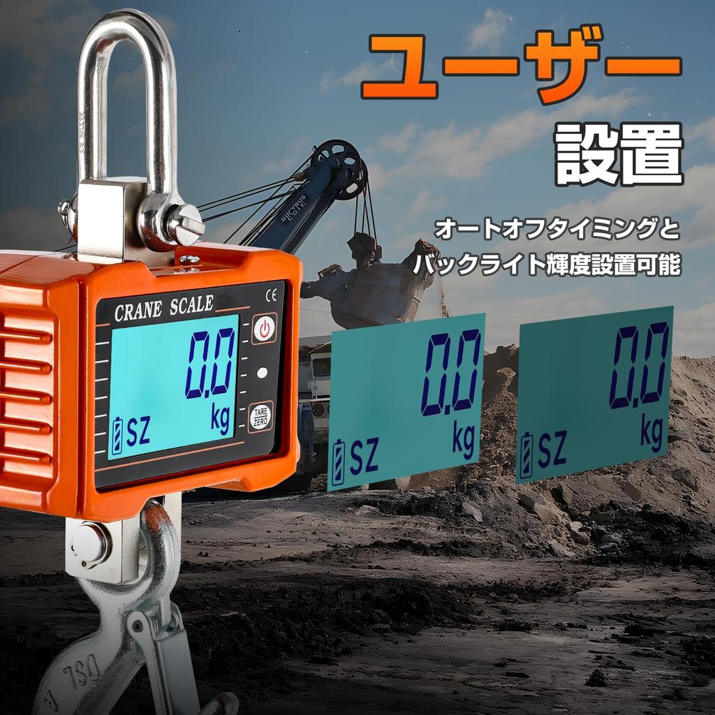 Bonvoisin Hanging Scale 2000kg Crane Scale with Remote Control Digital Hanging Scale Batteries Sold Separately Wharf Slaughterhouse Farm Factory