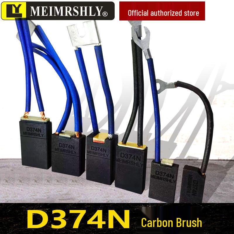 Meiersenli NCC634 Generator Carbon Brush D374N D172 J201-J204 J206 D252 CH17