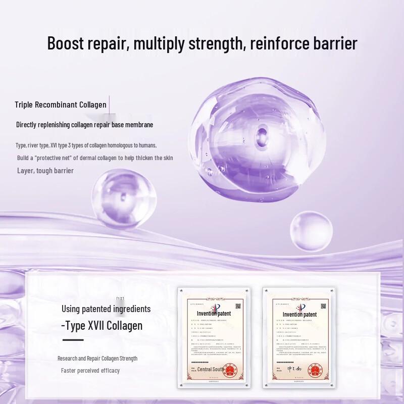 DR PLANT Alpine Litsea Oil 2nd Gen Sensitive Skin Repair 9-Piece Set