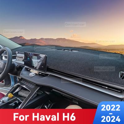 For Haval H6 3th Gen -2024 Car Dashboard Avoid Light Pad Trument Platform Desk Cover Mats Carpets Anti-UV Accessories