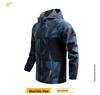 Men's Spring/Autumn Quick-Dry Hooded Windbreaker for Outdoor Sports