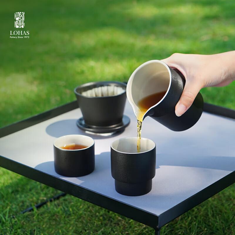 

LuBao Portable Ceramic Coffee Travel Gift Set