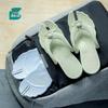 Portable Non-Slip Waterproof Foldable Flip-Flops for Men and Women