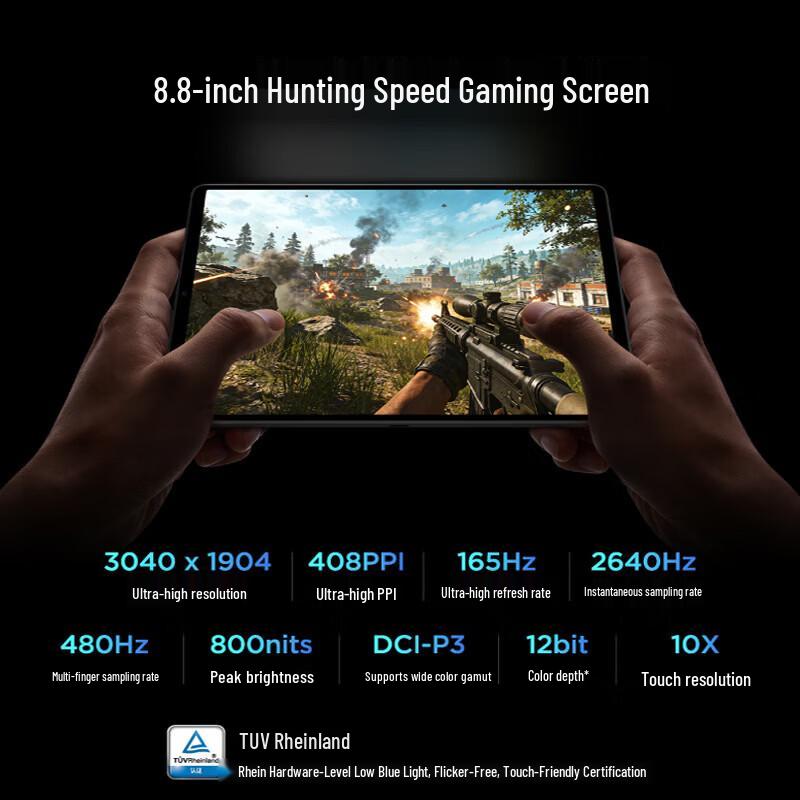 Lenovo Legion Y700 (5th Gen) 2026 8.8-inch Gaming Tablet (CN version)