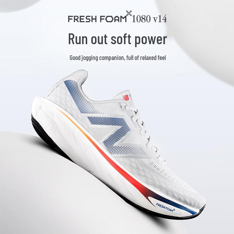 New Balance Men's 1080 V14 Running Shoes