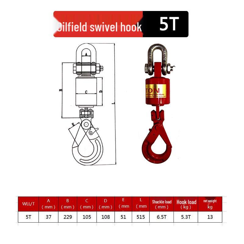 Chenghua Juli 360° Swivel Cargo Lifting Hook with Latch - Heavy Duty Universal Rigging Hook