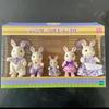 Used Sylvanian Families Sylvanian Families Hokkaido Limited Lavender Rabbit Family New Sylvanian Lavender