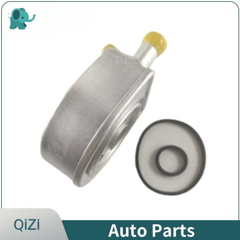 8200552719 227559 OE High-Performance Automotive Parts Oil Cooler For Hyundai Sonata Tuc So Son Kia Rento Optima 2007-2018