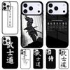 Bushido Samurai Phone Case for iPhone 17 Air 16 15 11 12 14 13 Pro Max Shockproof Cover