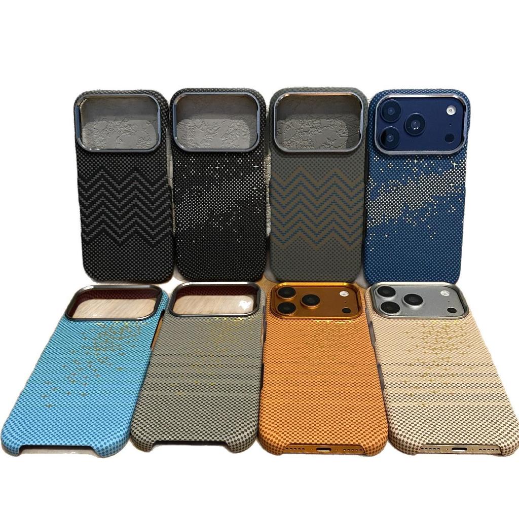 Kevlar Pattern Strong Magnetic iPhone 17 Case, Carbon Fiber Multi-color Magsafe Compatible with 16/15/14 Pro